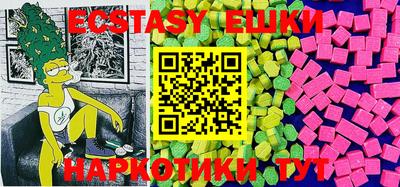 mdpv Донецк