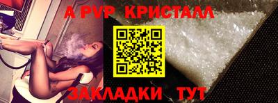 амф Дубна
