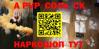 амф Дубна