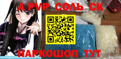 экстази Гагарин