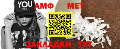 кокаин премиум Азнакаево