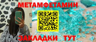 mdpv Донецк