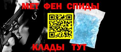 экстази Гагарин