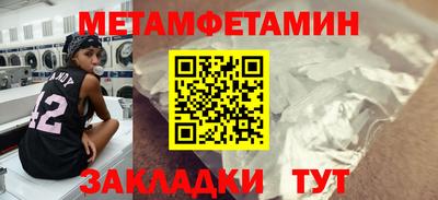 экстази Гагарин