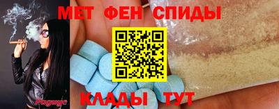 mdpv Донецк