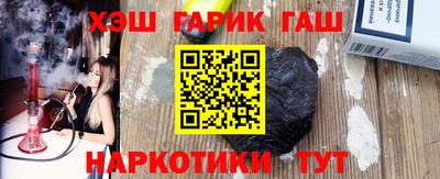mdpv Донецк