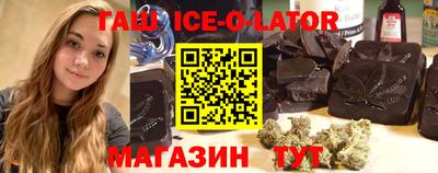 экстази Гагарин