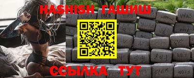 экстази Гагарин