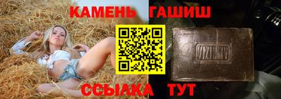 экстази Гагарин