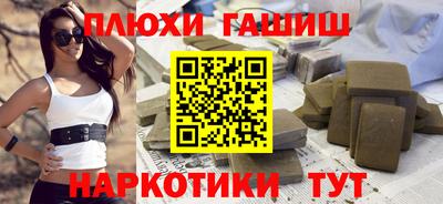 мефедрон Донской