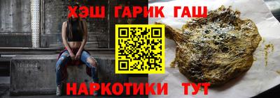 амф Дубна
