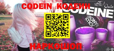 mdpv Донецк