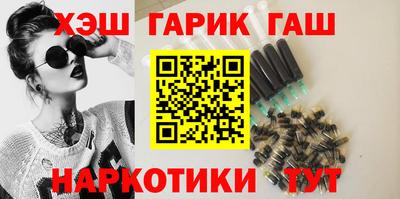 мефедрон Донской