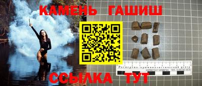 mdpv Донецк