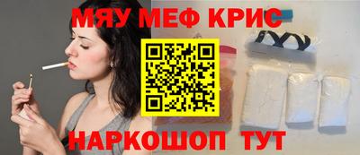 экстази Гагарин