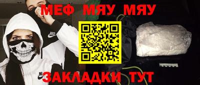 амф Дубна