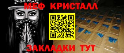 ГАЛЛЮЦИНОГЕННЫЕ ГРИБЫ Гай