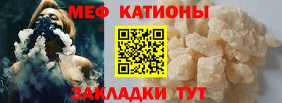 экстази Гагарин