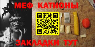 экстази Гагарин